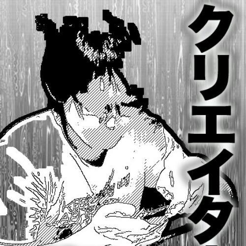 そのへんに生息するメガネ。戯言だよね。
