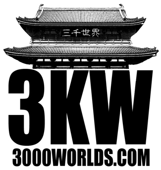 🦍Art dad...🇨🇦🇯🇵CDC 3KW #threethousandworlds #三千世界  Commissions open in October .  Kids books, percussion, voice work, murals.  peace ☮️ ❤️ 🎤