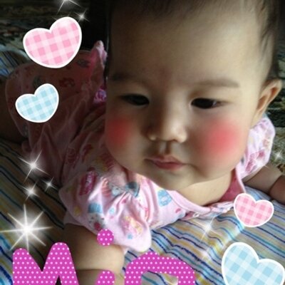 市川成美 0311 Na Twitter