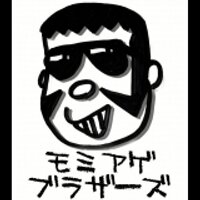 ひでさん(@bbp382) 's Twitter Profile Photo