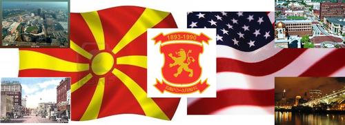 ZKVMRODPMNECMAC's profile picture. Задграничен Комитет на ВМРО ДПМНЕ за Кентон, Маслон, Акрон и Кливеланд....Emigrant Committee of VMRO DPMNE for Canton, Massillon, Akron and Cleveland