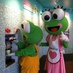 Sweet Frog Stow (@sweetfrogstow) Twitter profile photo
