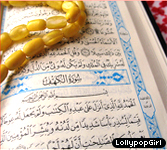 ‏‏حساب يغرد بالادعية و الاذكار و الحكم والمقاطع التوعويه والدينية لا تنسونا من دعواتكم