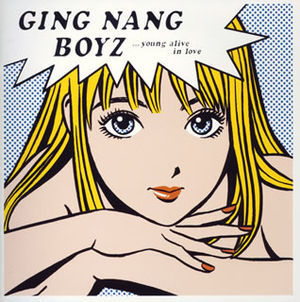 0522mitsu's profile picture. 練馬区在住