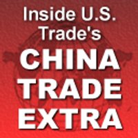 China Trade Extra (@chinatradeextra) 's Twitter Profile