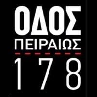 op178's profile picture. ΤΖΙΜΗΣ ΠΑΝΟΥΣΗΣ - TROIKA CLUB