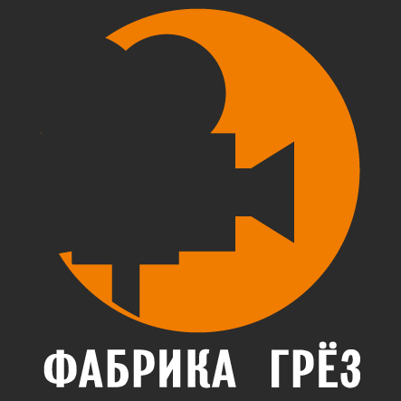fabrikagrez's profile picture. Кинотеатр Фабрика Грёз