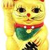 Lucky Cat Taco (@luckycattaco) Twitter profile photo
