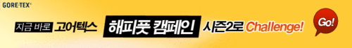 열등감 없이 자신이 창조적이면서도 스스로 행복하게 자신의 스타일을 만들어 가면된다.
