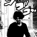 Taichi Nakashima (@deeeet) Twitter profile photo Taichi Nakashima (@deeeet) Twitter profile photo