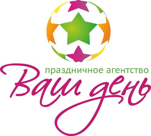 Vashden's profile picture. Агентство праздников Ваш день! Организация и проведение свадеб, корпоративов, детских праздников.