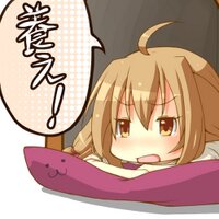 双葉杏 (@annz_bot) 's Twitter Profile