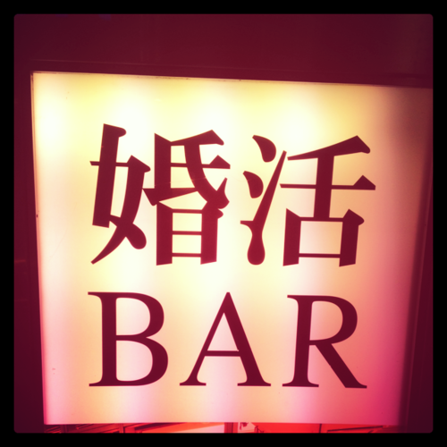 Ohaoha1120's profile picture. 人生はジェットコースター