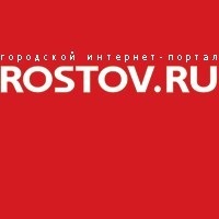 Городской портал Ростова-на-Дону. Ежедневно - новости, репортажи, объявления, справочная информация о городе, полная афиша главных событий города.