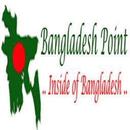 Bangladesh Point - Inside of Bangladesh.This is our motto.We are presenting any kind of information about Bangladesh.This is a sort of directory of Bangladesh.