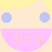 Lys*(依頼停止中) (@lys_toppo) 's Twitter Profile