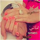 غلاتي (@0557840) Twitter