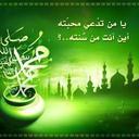 علاء صبرى عبادي (@01066474655) Twitter