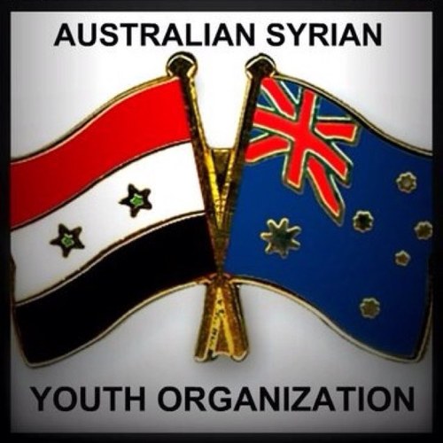 AusSyrianOrg's profile picture. 