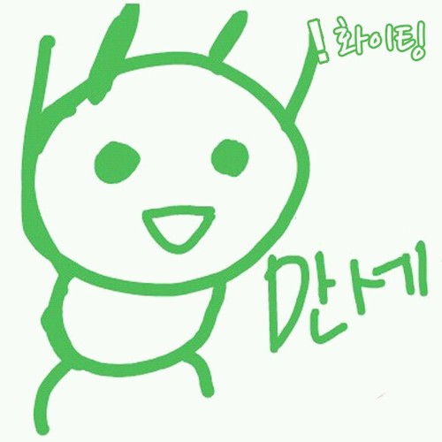 매덩♥.3♥