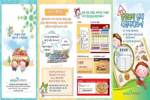 within14's profile picture. 건강한 삶을 살기위해 고민이 많습니다. 스트레스,혈액순환,맑은 공기  로하스 라이프를 꿈꿈니다.