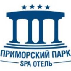 SPA-отель Приморский парк - целый комплекс, в котором есть все для комфортного отдыха в Ялте: отель, wellness&SPA, пляж, ресторан и - гостеприимство!