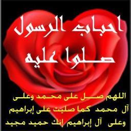....مقدر ومكتوب انى نكون ليبية