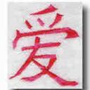 Lisa L.Cable - @LisaCable - Twitter