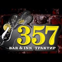 357BarPaphos's profile picture. 357 Bar and Grill on Tomb of the Kings Road in Paphos, Cyprus - bringing you the best entertainment, food and drinks every night!
