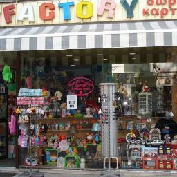 FunFactory's profile picture. 