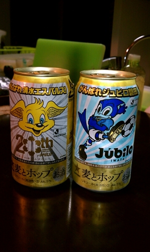 x_x_luna's profile picture. ごくライトなジュビロ磐田サポ。そっと清水も見守り中。音楽はアニソンからクラシックまで。