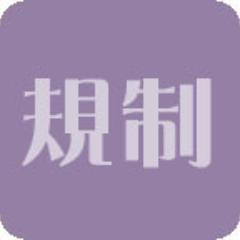 ('､3)_ヽ)_