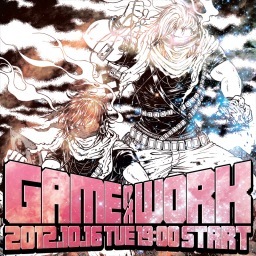 2012年10月16日(火曜日平日)に福岡selectaで開催されたFUCKOKAのChiptune系イベントGAME OR WORKのアカウントです。御来場の皆さん、どうも有難う御座いました！ハッシュタグ: #GOWFUK