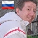Я с рождения абсолютно уверен, что совершенно замечателен сам по себе и никакая дурная репутация мне не повредит.