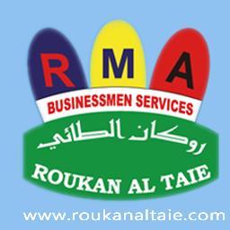 رجل اعمال ، مدير عام  
BUSINESSMAN , GENERAL MANAGER