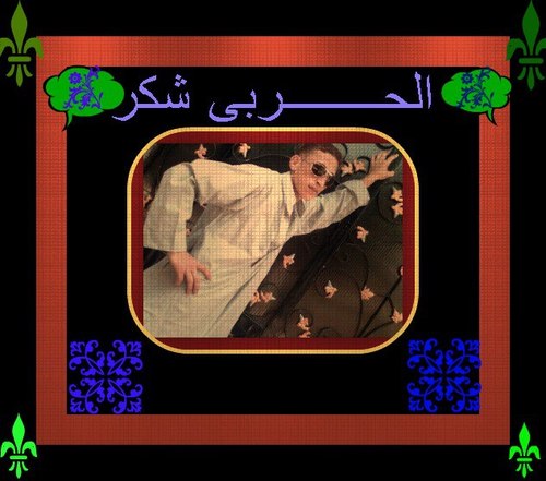 Mshokr64's profile picture. 