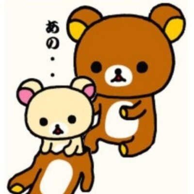 Nonno 今日覚えた韓国語 같잖다 人の行動や態度が身分不相応 身の丈に合わず 呆れたり憎たらしいという意味 日本語でぴったり来る言葉が見つからず 本人は全く気づいておらず 周りが気づいていて言うらしい