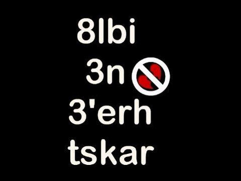amal_alawadhy's profile picture. This is the Offical twitter account of amal alawadhi  Follow Me  ♥الحساب الخاص بـ أمل العوضي ولا يوجد أي حساب آخر