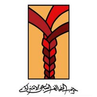 حزب التحالف الشعبى (@ta7alof) 's Twitter Profile