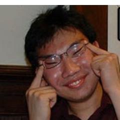de herro