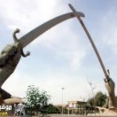 مسلم يدافع عن دينه وأمته