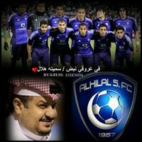 قروب نادي الهلال  (@gruupal) Twitter profile photo