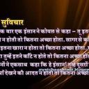 manoj solanki - @ArManoj23 - Twitter