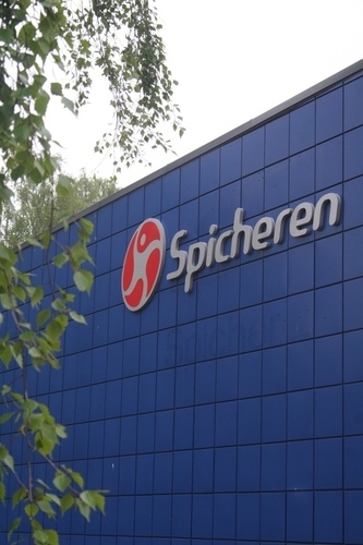 Spicheren er Sørlandets største treningssenter, og et av Norges fremste.