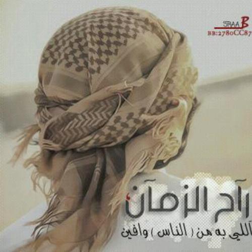 saeed9999934's profile picture. 