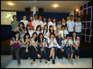 25214♥ Saphire blue ~ Exo planet