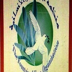 Humanitarian Organization