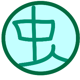 昆虫、蜘蛛、その他無脊椎動物、まるっと同定できるようになるため、まだまだ修行中。仕事は虫の調査・同定。商品に混入した虫の鑑定も。FileMaker認定デベロッパーVer15。投資面白くなってきたけど時々辛い。