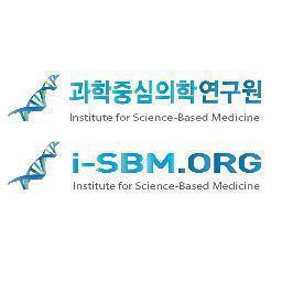 과학은 한번 받아들여진 이상, 반드시 전체를 지배할 것이다. http://t.co/PfPct8zQ