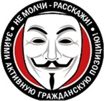 Информационно-правозащитный портал. Консультации юристов и правозащитников.